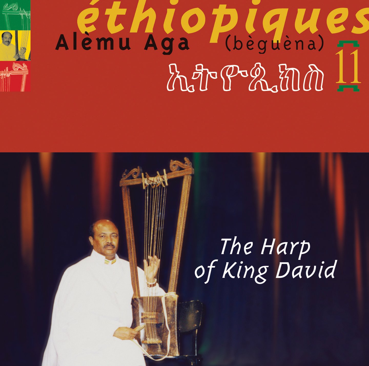 Alèmu Aga ‎– Éthiopiques 11: The Harp Of King David